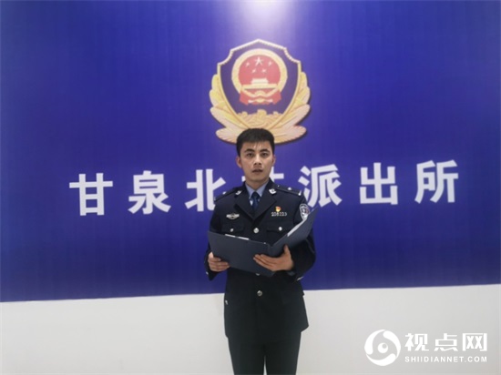 让红色基因薪火传承——甘泉北站派出所开展庆祝建党100周年暨党史学习教育系列活动剪影