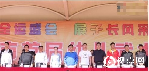 子长市首届幼儿武术千人展演在秀延初级中学隆重举行