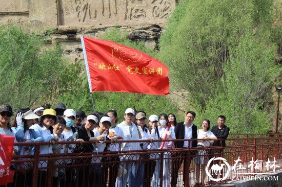 芹涧路社区党支部开展