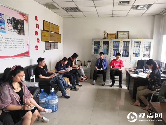 西北空管局天通公司数据网络室召开5安全月例会