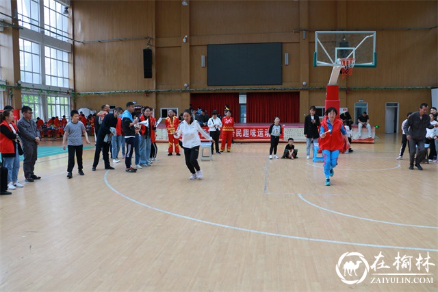 榆林市榆阳区建业路社区首届居民趣味运动会圆满举办
