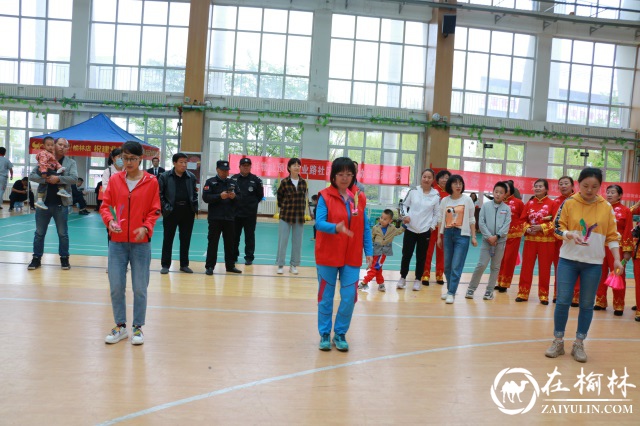榆林市榆阳区建业路社区首届居民趣味运动会圆满举办