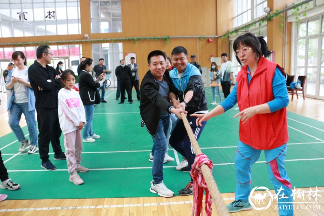 榆林市榆阳区建业路社区首届居民趣味运动会圆满举办