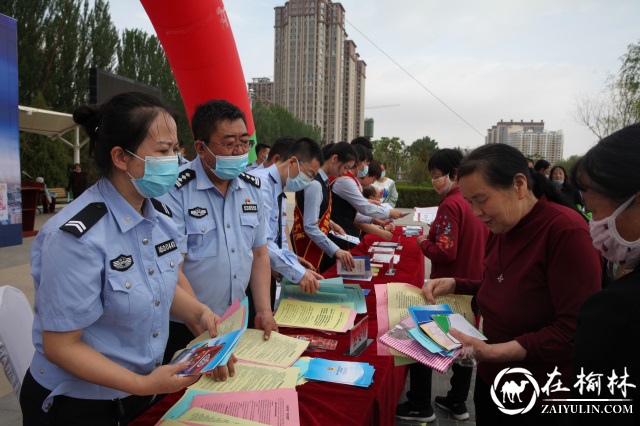 靖边县10部门联合开展“5.15”打击和防范经济犯罪宣传日活动