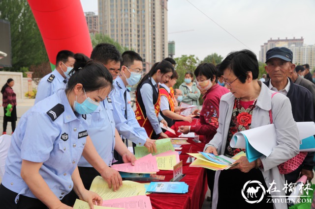 靖边县10部门联合开展“5.15”打击和防范经济犯罪宣传日活动