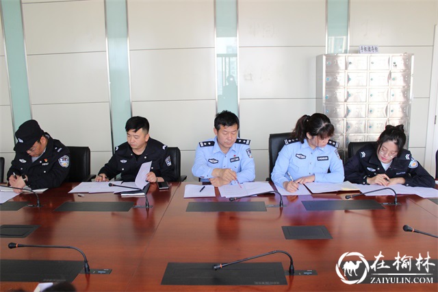 靖边县公安局指挥中心组织开展接警规范用语评比活动