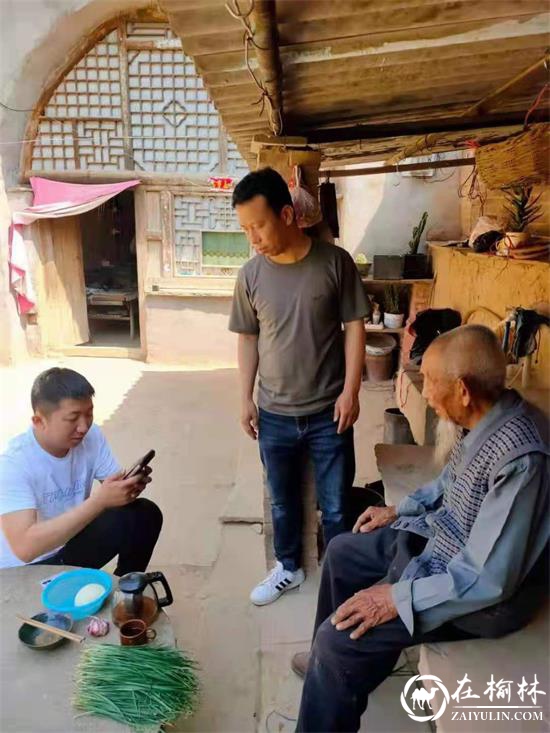 清涧县退役军人事务局开展优抚对象年审工作