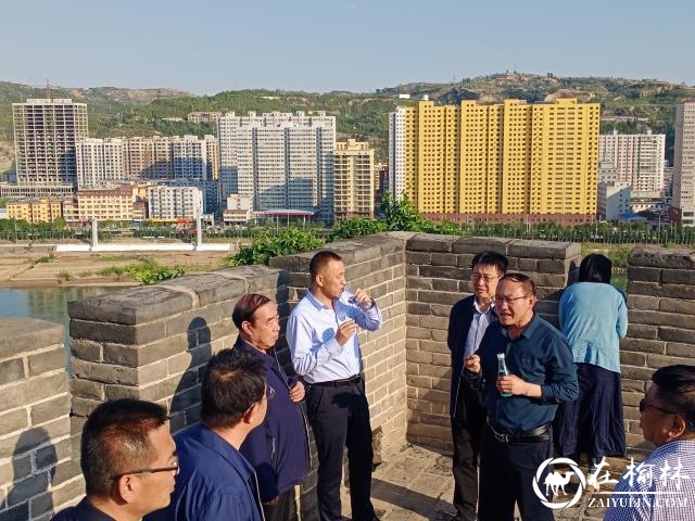 陕西省作协党组书记齐雅丽、贾平凹主席深入府谷县进行采风活动