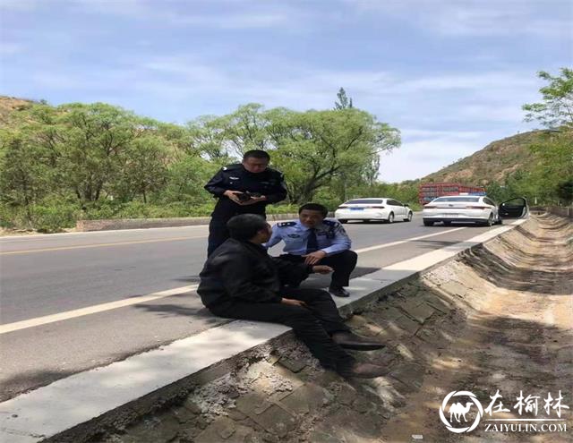 男子饥饿难耐瘫倒路边，清涧民警伸出援手暖心救助