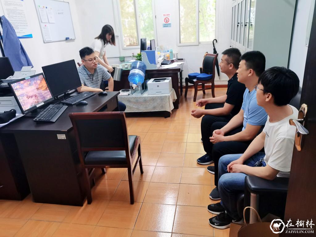 府谷县政务信息化中心赴雁塔区考察学习