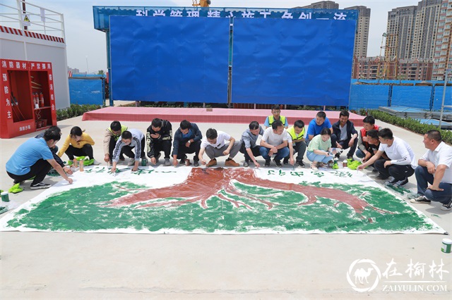 陕建一建集团第三公司举行“绿色出行,助力全运盛会”主题活动