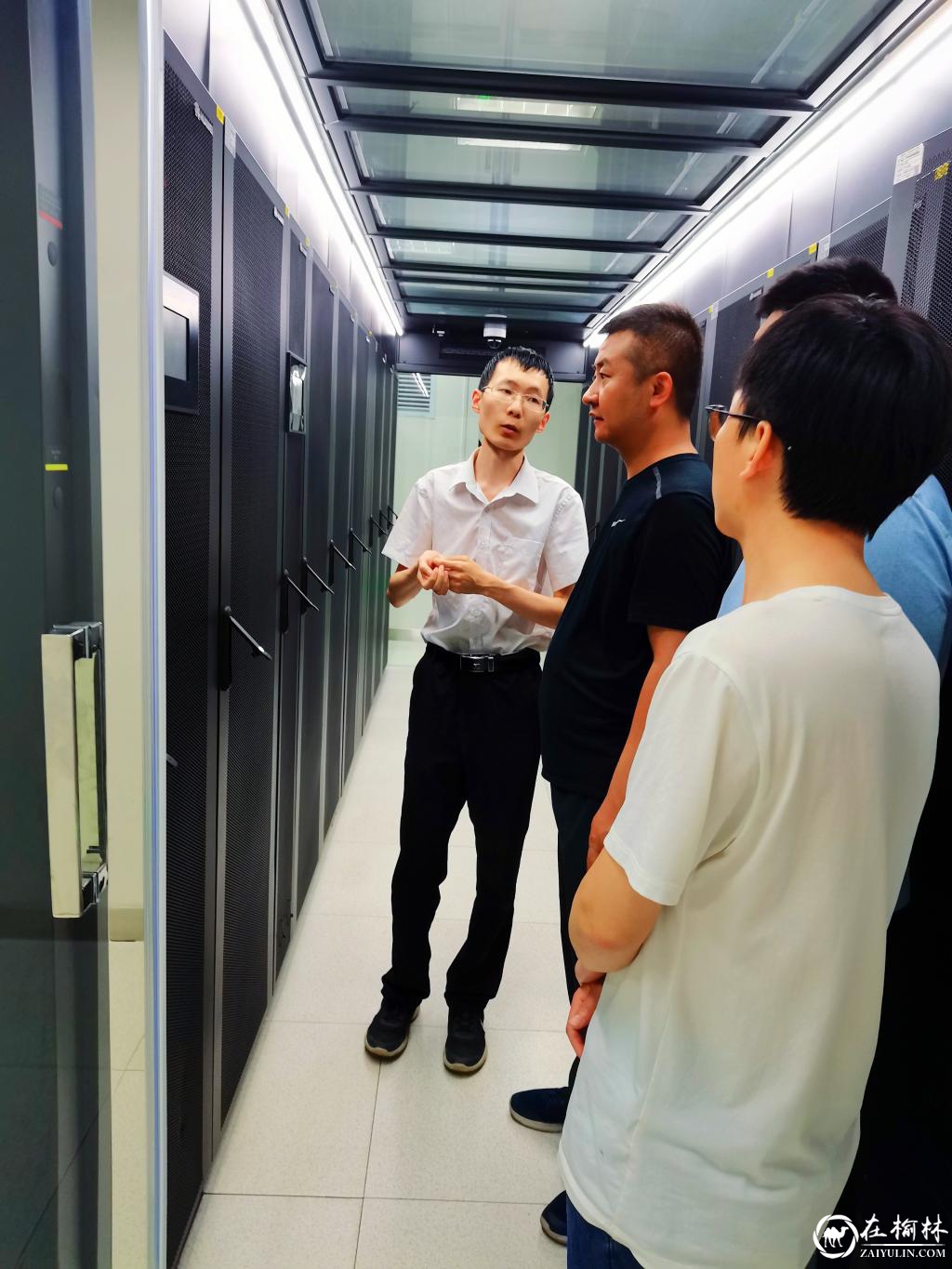 府谷县政务信息化中心赴雁塔区考察学习