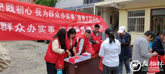 鼓楼街道城隍庙滩社区联合榆阳区法律援助中心开展慈善义剪活动