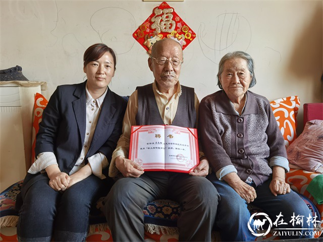 榆阳区驼峰办金阳社区学党史接地气 助力革命摇篮新陕北