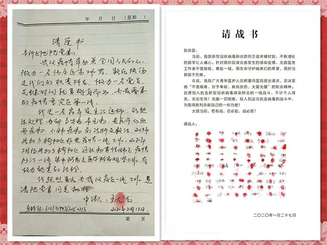 榆阳区明珠路街道举行第一期“学习身边榜样”先进事迹报告会