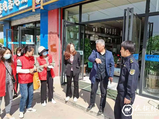 榆阳区长城路街道滨河路社区开展环境卫生大整治