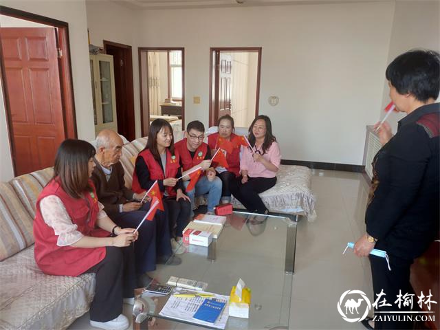 榆阳区寨城庄社区：党的故事我来讲，收音机里知党恩