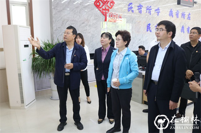 陕西省委党史学习教育指导组在榆林市榆阳区榆康社区调研