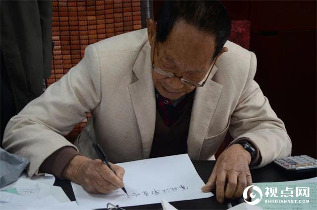 致敬缅怀!黑龙江查哈阳农场有限公司沉痛悼念袁隆平院士