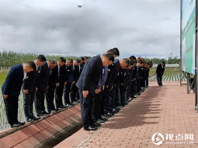 致敬缅怀!黑龙江查哈阳农场有限公司沉痛悼念袁隆平院士