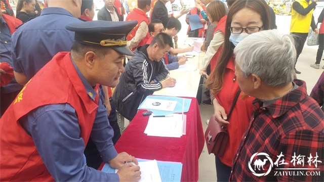 居民“点菜” 单位“上菜”|清涧九里山超限站走进社区零距离开展志愿服务活动