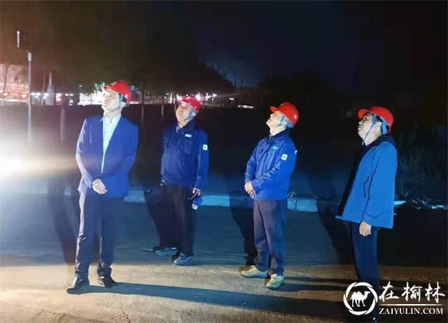 夜幕下的地电人——神木市大保当供电所受损线路抢修纪实