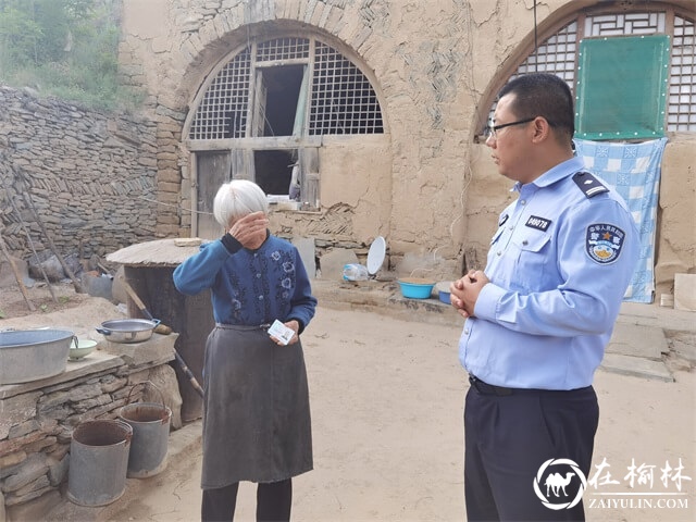 绥德吉镇派出所：“指尖警务” 打通便民服务最后一公里