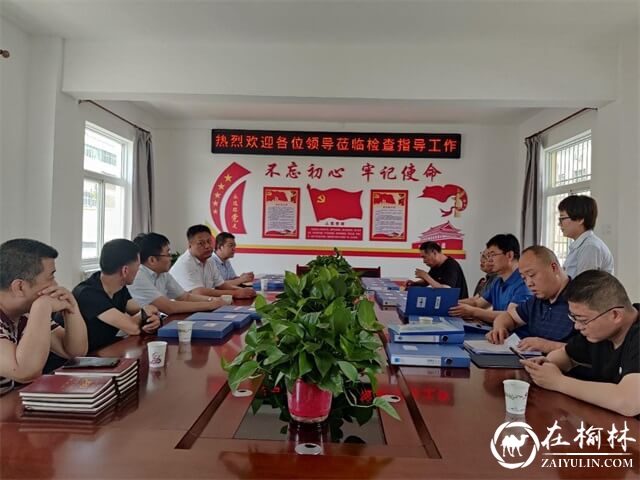 渭南市临渭区农业综合行政执法改革在迎检中补短板、在互评中谋发展