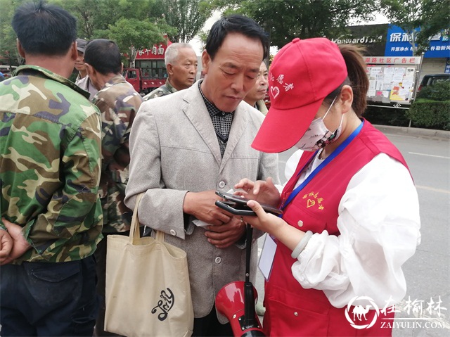 我为群众办实事|榆阳区驼峰办桃源路社区启动小喇叭流动宣传队