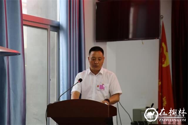 汉中西乡堰口镇召开人代会和经济工作会明责聚力开新局