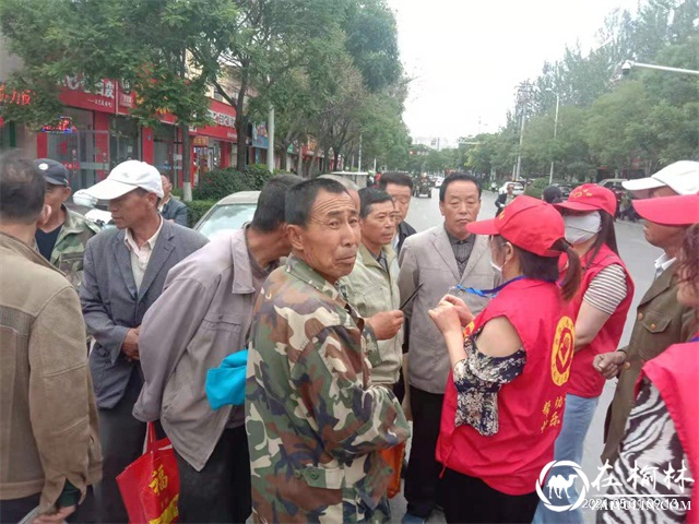 我为群众办实事|榆阳区驼峰办桃源路社区启动小喇叭流动宣传队