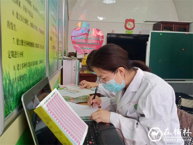 米脂县幼儿园来了儿童健康教育宣讲团