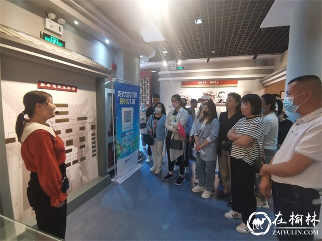 榆阳区驼峰办望湖路社区：党史学习班，让学习有“新”更有“心”