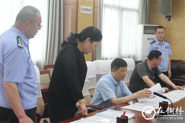 邱祖满副市长到靖边县调研指导政法队伍教育整顿工作