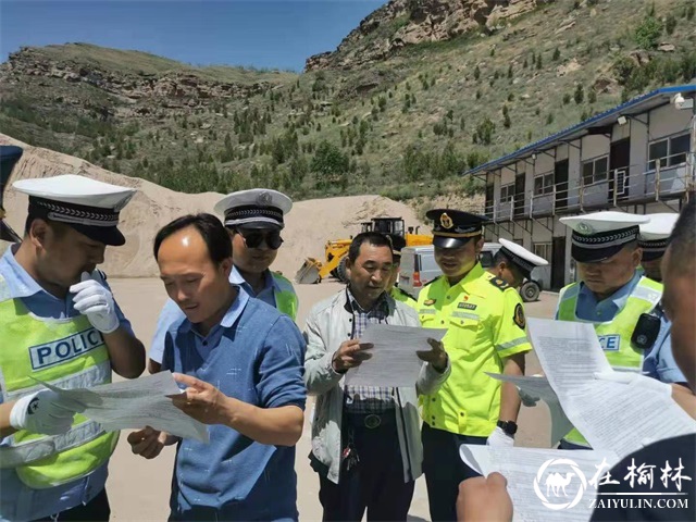 古城滩超限检测站圆满完成2021年“路政宣传月”宣传活动