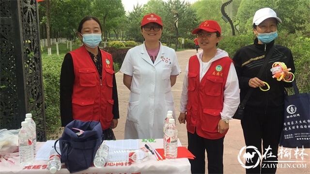 榆林市榆溪河畔迷你马拉松，百余名选手激情开跑