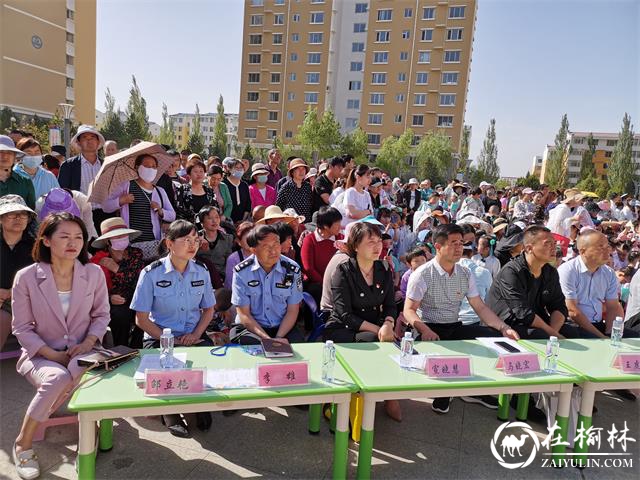 金阳社区携手榆林市第三十七幼儿园开展欢庆“六一”主题活动