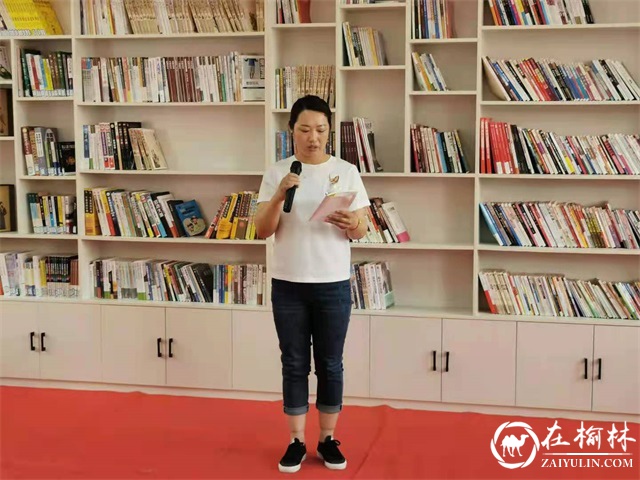 桃源路社区携手佳县流动党员服务中心举行“共驻共建 共沐书香”主题教育活动