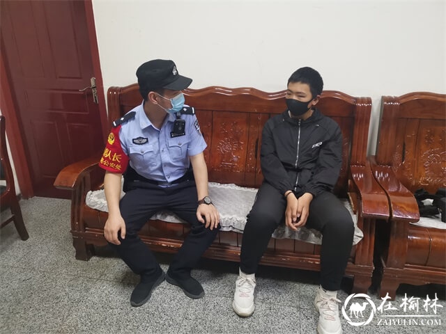 延安铁警劝回离家出走少年，收到一封暖心感谢信