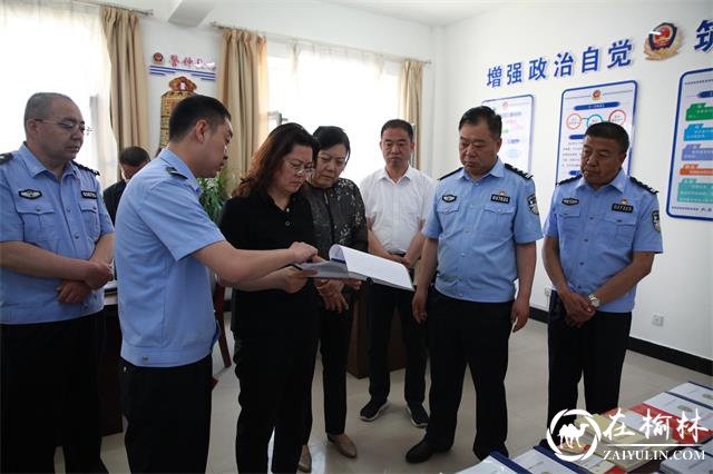 靖边县委书记贺湘如深入靖边县公安局西郊派出所调研指导队伍教育整顿工作