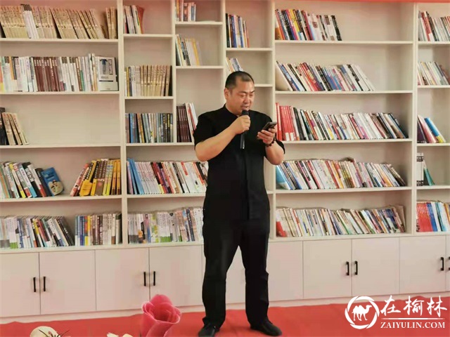 桃源路社区携手佳县流动党员服务中心举行“共驻共建 共沐书香”主题教育活动