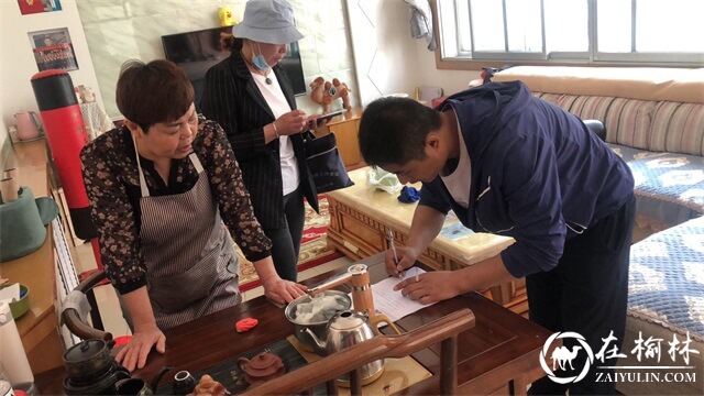 榆阳区崇文路街道春苑社区转变工作作风，再安排再部署疫情防控工作