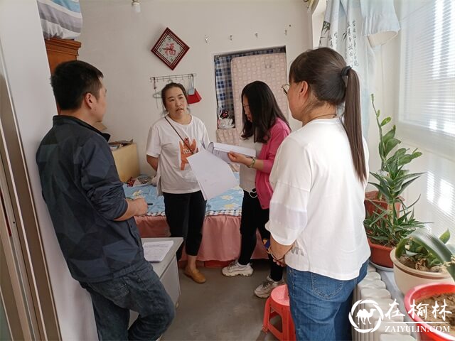 榆阳区崇文办寨城庄社区我为群众办实事一周展播