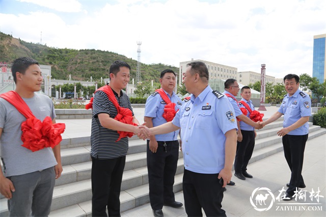 20年不懈追凶！绥德公安成功侦破抢劫杀人案