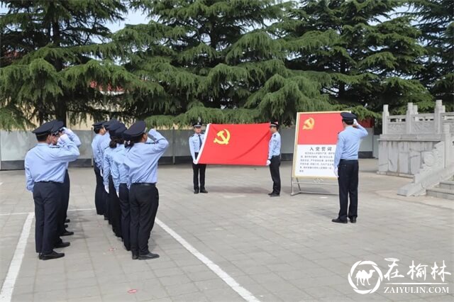 蒲城铁警开展“同唱一首歌 永远跟党走”主题活动