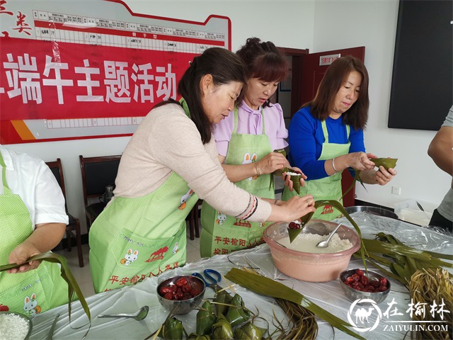 榆林市榆阳区崇文路社区“粽”享端午包粽子活动促邻里和谐