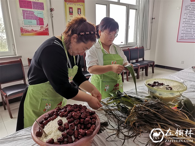 榆林市榆阳区崇文路社区“粽”享端午包粽子活动促邻里和谐