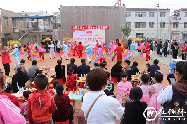 包粽子、义诊、文艺演出，榆林市榆阳区这个社区的端午节这样过