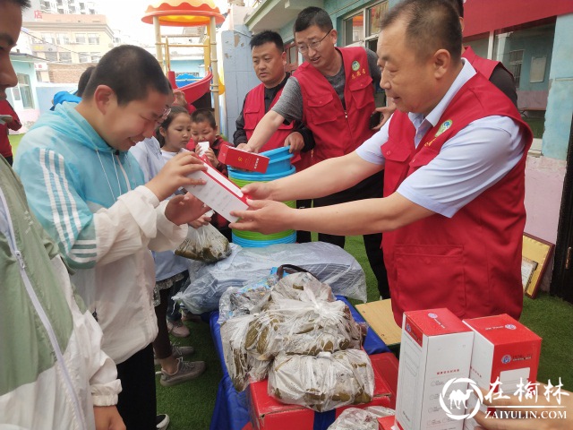 关爱未成年人，榆阳区迎滨路社区端午佳节走进榆林星缘自闭症儿童康复教育中心