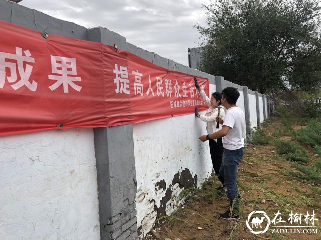 榆阳区驼峰路街道望湖路社区多措并举迎接创国卫复检